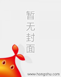 天才妈咪，亿万爹地强势宠